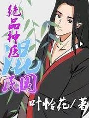 �^Ʒ���t�����