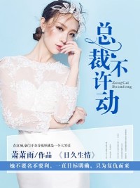 崇禎是個發明家