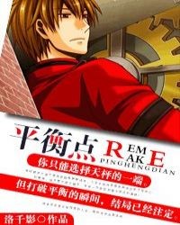 這個北宋有點怪