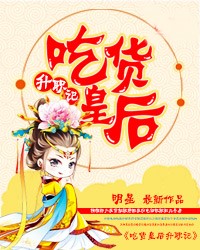 重生之不負韶華