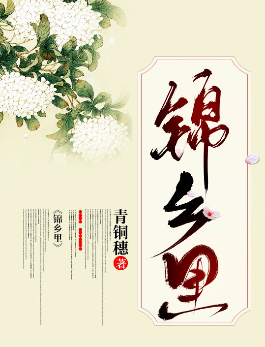 三國開局斬關羽