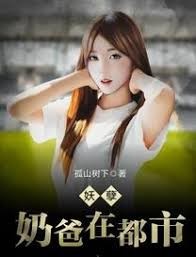 特種兵之戰狼崛起