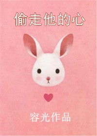 某美漫的超級玩家