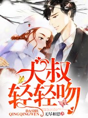 我能看見物價表