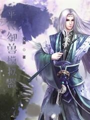 ƽ�����Fģ�M��