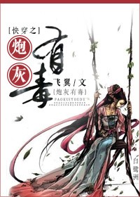 重生九零蜜汁甜妻