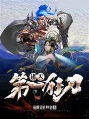 �T���һ��