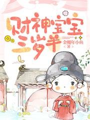 ؔ�񌚌����q��