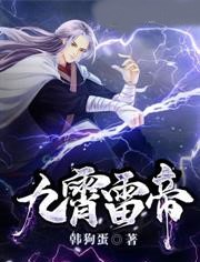 �����׵�