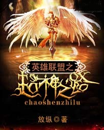 盛嫁之田園貴夫