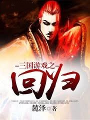 溺寵王牌太子妃