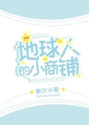 �����˵�С���m