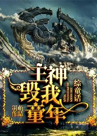 ������ͯ�꣡