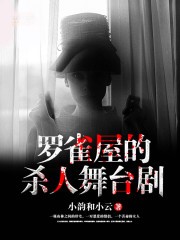 從仙劍配樂開始