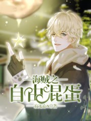 ���\֮���ɻ쵰