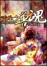 ����֮�F��