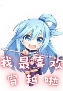 ����ϲ�g��Խ��