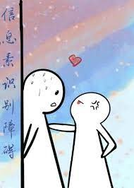 ��Ϣ���R�e�ϵK