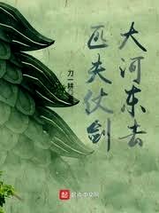 不準叫我奶團子!