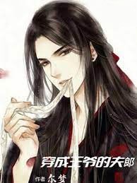 ���������ķ��O