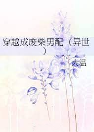 ��Խ�ɏU������