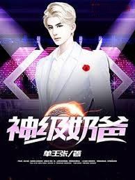 造物主實習指北