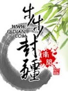 �I�����Ը����