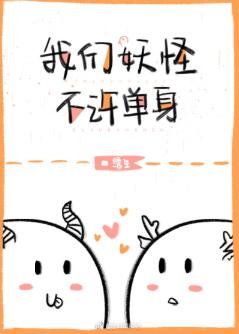 �҂����ֲ��S����