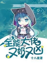 ȫ�ܴ�����������