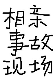 ���H�¹ʬF��