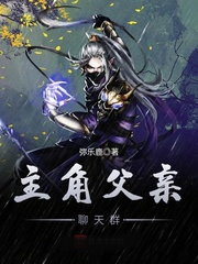 ���Ǹ��H����Ⱥ