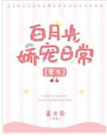 ���¹�Ɍ��ճ�