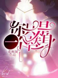 ��ֻ��һ������