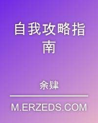 ���ҹ���ָ��