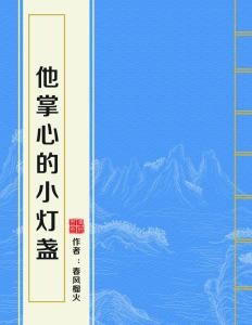 �����ĵ�С���K