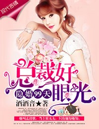 �ת{�����Ұְ�