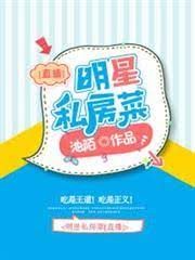 ����˽����