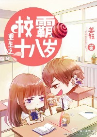 ����֮У��ʮ�˚q