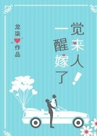 һ�X�с������ˣ�