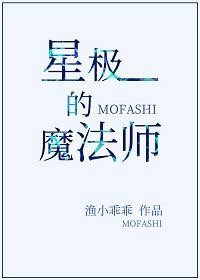 �ǘO��ħ����