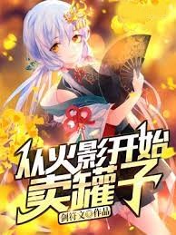 �Ļ�Ӱ�_ʼ�u����