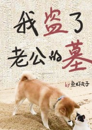 �ұI���Ϲ���Ĺ