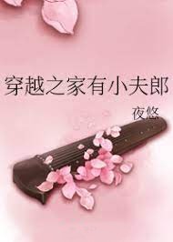 ��Խ֮����С����