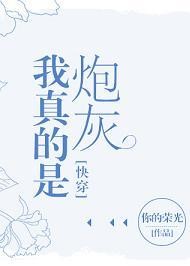 ��������ڻ�