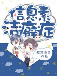 ��Ϣ�؝��֢