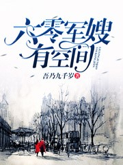 ����܊ɩ�п��g