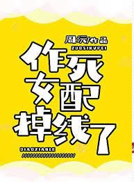 ����Ů�������