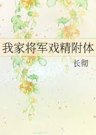 �ҼҌ�܊�򾫸��w