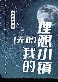 �ҵ�����С�