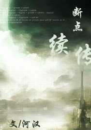 ���c�m��